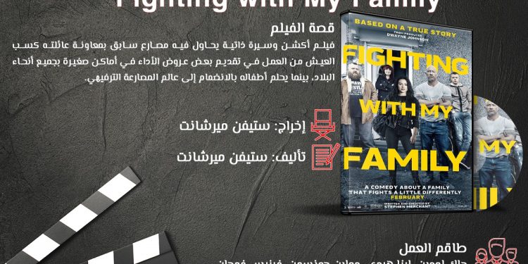 WhatsApp Image 2019 06 09 at 10.00.39 AM 1