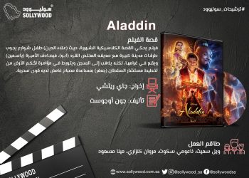 WhatsApp Image 2019 06 09 at 10.00.39 AM 2