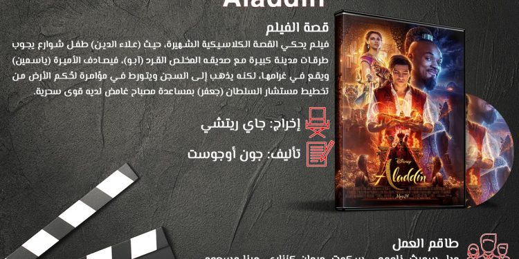 WhatsApp Image 2019 06 09 at 10.00.39 AM 2