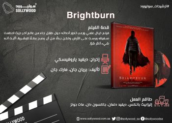 WhatsApp Image 2019 06 09 at 10.00.40 AM 1