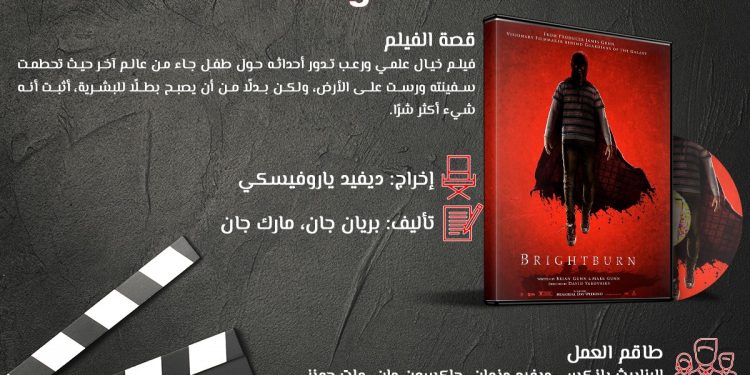 WhatsApp Image 2019 06 09 at 10.00.40 AM 1