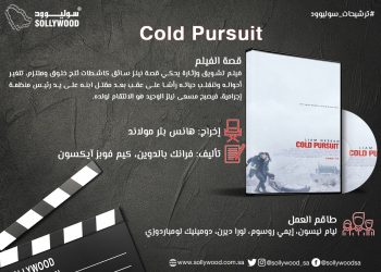 WhatsApp Image 2019 06 09 at 10.00.40 AM 2