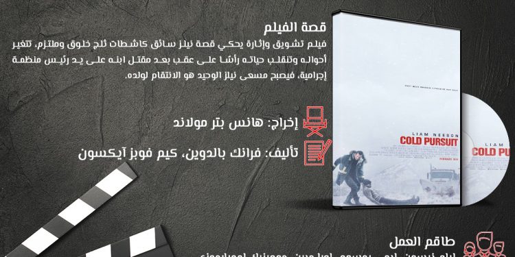 WhatsApp Image 2019 06 09 at 10.00.40 AM 2