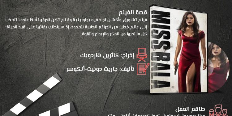 WhatsApp Image 2019 06 09 at 10.00.40 AM 4