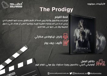 WhatsApp Image 2019 06 09 at 10.00.40 AM 5