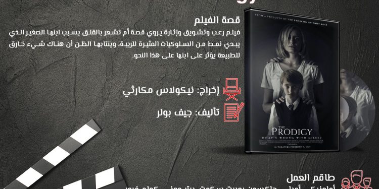 WhatsApp Image 2019 06 09 at 10.00.40 AM 5