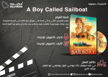 WhatsApp Image 2019 06 09 at 10.00.41 AM