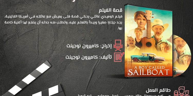 WhatsApp Image 2019 06 09 at 10.00.41 AM