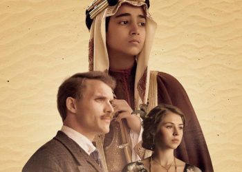 born a king 954068524 large