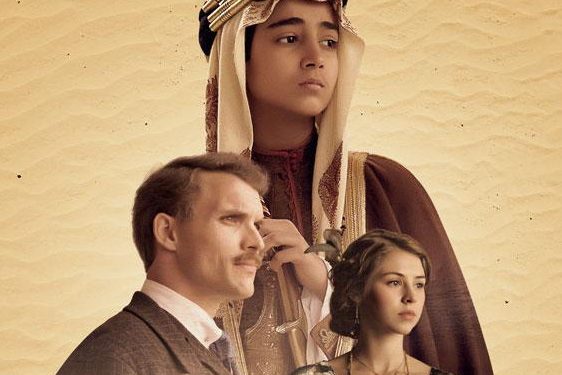 born a king 954068524 large