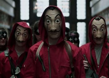 lacasadepapelsegundatemporada