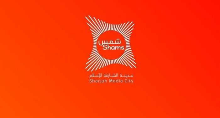 127 173021 movie uae under sun sharjah 700x400