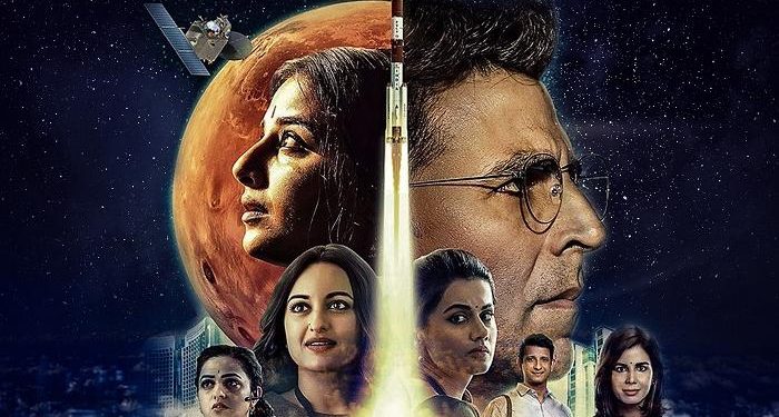 153 202913 akshay kumar indian women mangal mission 700x400