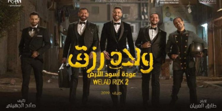 61910616 2063055307154439 1539491917279002624 o