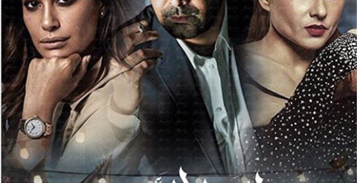 692178 الفيل الازرق2 730x1024 e1560455436566