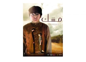 اسود 15