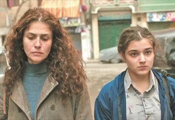 فيلم بعلم الوصول