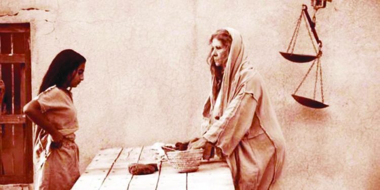 11 09 19 244097 750x430