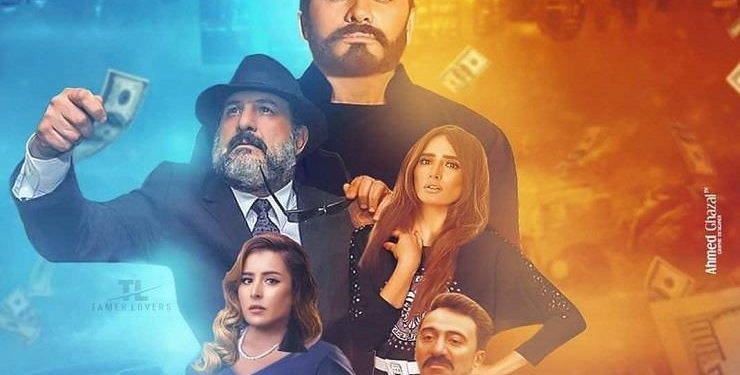 2019 8 7 22 37 56 441