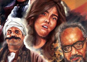 134967 الطيب والشرس واللعوب 1