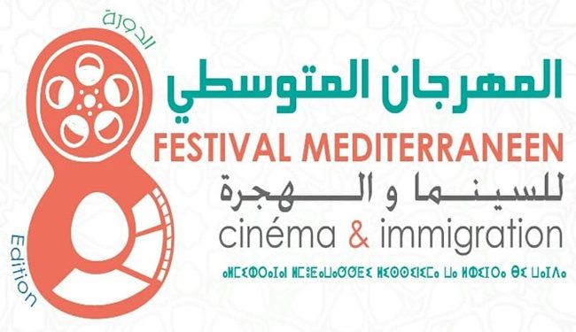 19 2019 637078645840364938 36