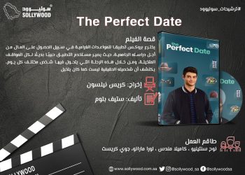 30fd0c01 8836 46bc 8691 64245d7eb223