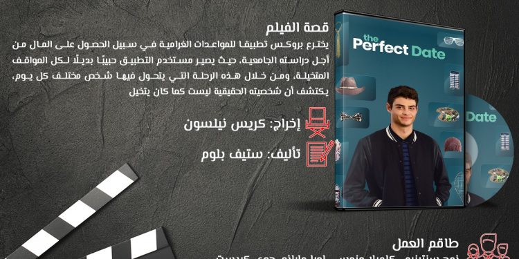 30fd0c01 8836 46bc 8691 64245d7eb223