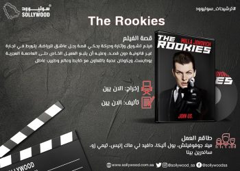 3788bd54 104f 4a66 98be a02cc8f475c3