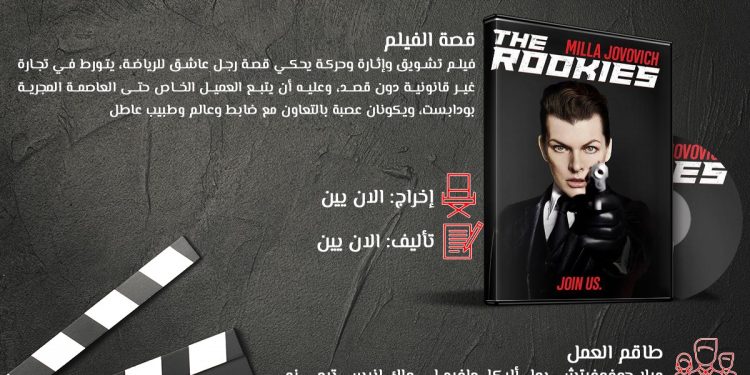 3788bd54 104f 4a66 98be a02cc8f475c3