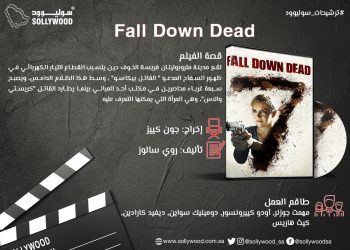 8f2b30a8 2253 4cc3 af44 b44db9e9933e