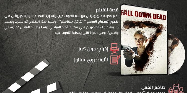 8f2b30a8 2253 4cc3 af44 b44db9e9933e