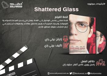 93797850 f0e4 4f52 9ae7 6818fce1b8b8