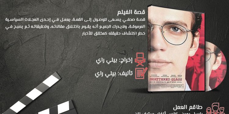 93797850 f0e4 4f52 9ae7 6818fce1b8b8