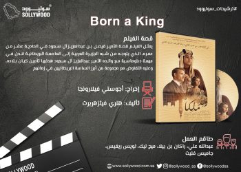 94e83592 f121 49c8 a2ea c85da219732e