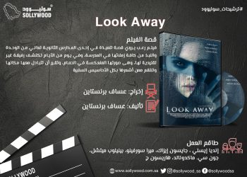 9b9cf1c2 29c8 430e 89e0 05b85299e5ad