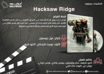 b10cdc6b 838d 41d3 b61f 55fc75d789a7