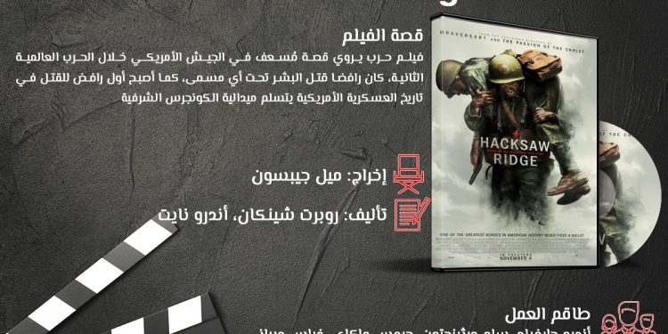 b10cdc6b 838d 41d3 b61f 55fc75d789a7