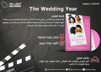 ead7a6c8 cb6f 4495 9e41 def6960665dd