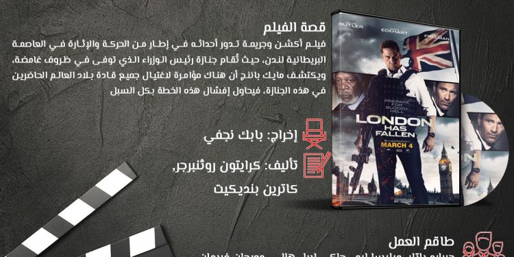 f0e59ac8 486f 4c2c 8ebf 8285c5087650