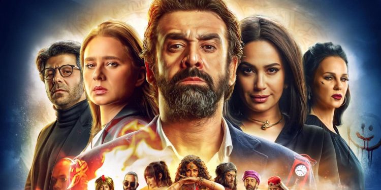 الفيل الأزرق 2