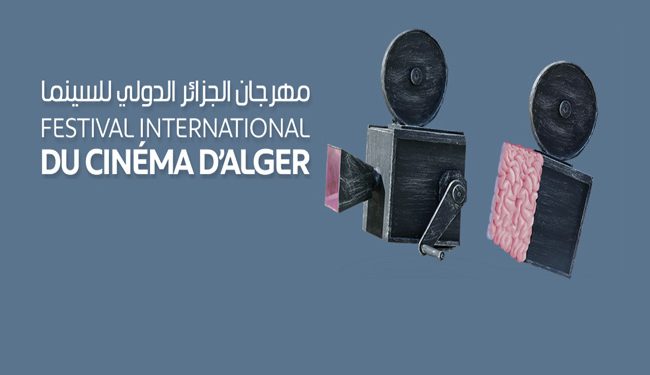 19 2019 637085619118362840 836