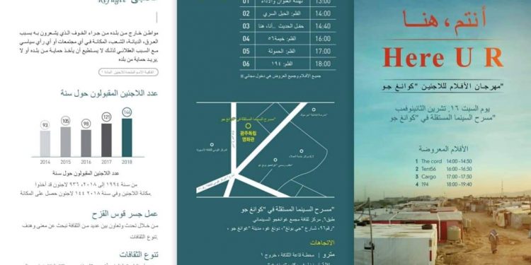 19 2019 637095150502445180 244