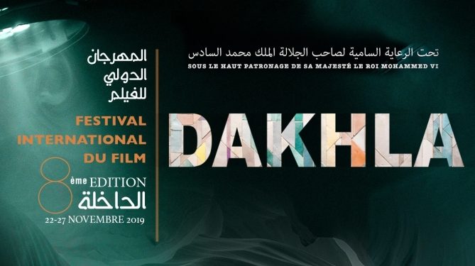 72140711 1048695921967451 7324521245301538816 o e1574548623515 669x395