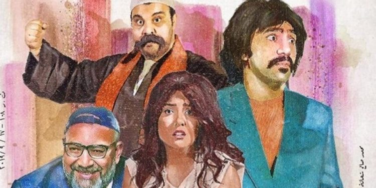 8a656fdf 3337 4773 8e03 6d53f350e389 16x9 1200x676