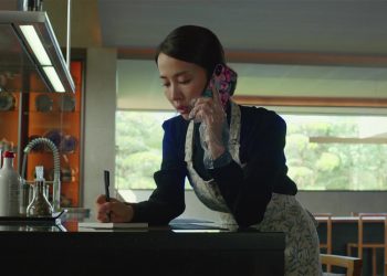 MV5BN2NjODlhOTctNzFiZi00MTJmLTgyOTgtMjFiZTEwN2Q2MGE1XkEyXkFqcGdeQXVyNDE5MTU2MDE@. V1