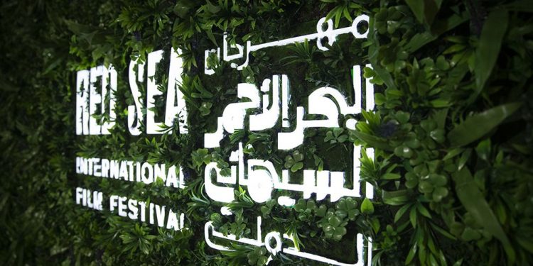 أول مهرجان سينمائي في السعودية