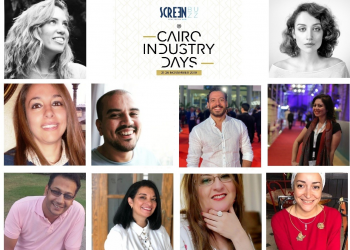 مشروعات تطوير السيناريو بمهرجان القاهرة