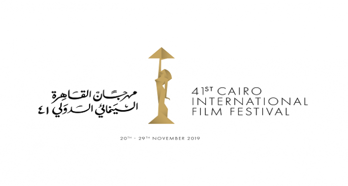 133 232716 press conference cairo international film festival 700x400