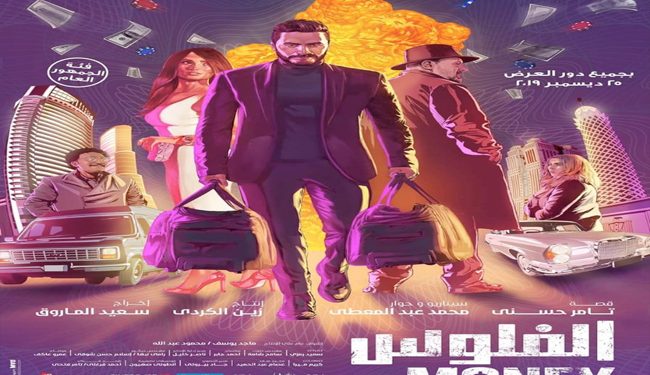 19 2019 637110889650256164 25