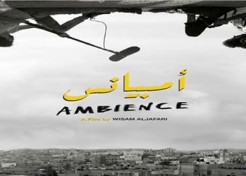 Arabstoday اميانس